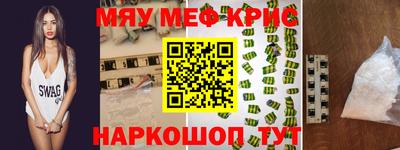 гашик Донской