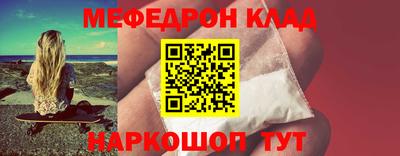 гашик Донской