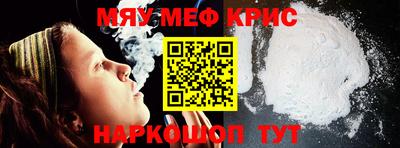 гашик Донской