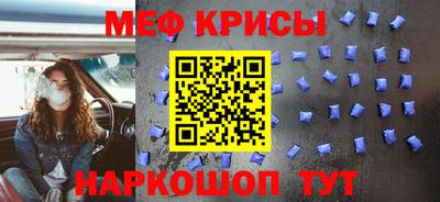 соль ск Дубна