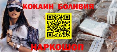 гашик Донской