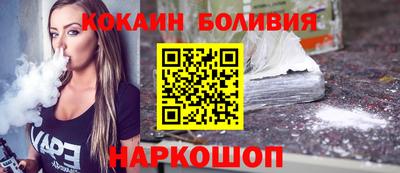 гашик Донской