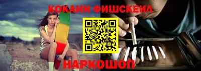 гашик Донской