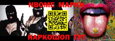 гашик Донской