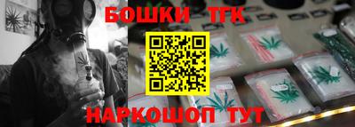 гашик Донской