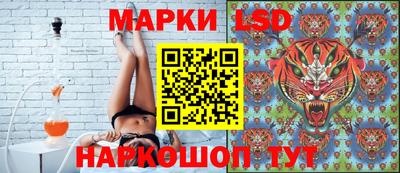 прущие крисы Чебоксары