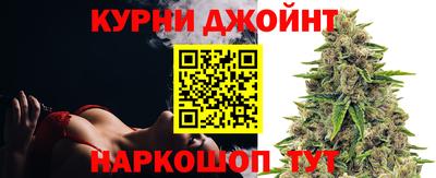 соль ск Дубна