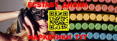 гашик Донской