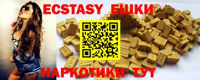 гашик Донской