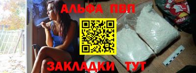 гашик Донской