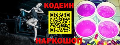 соль ск Дубна