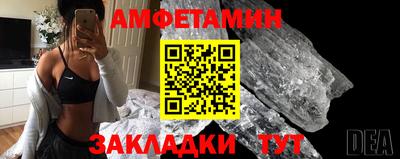 гашик Донской
