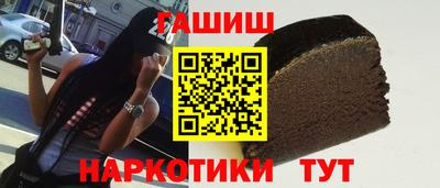 соль ск Дубна