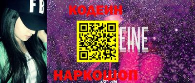 гашик Донской