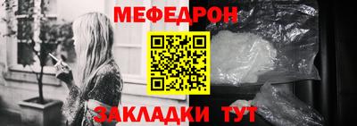 соль ск Дубна