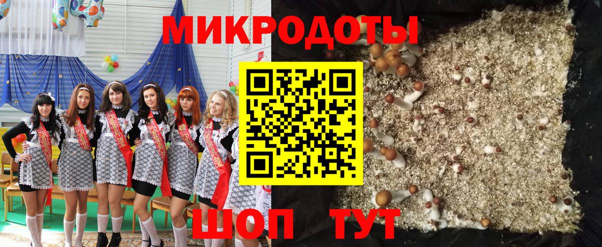 Мефедрон Нальчик